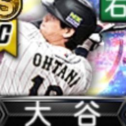@92   ｴﾅｼﾞｰ1527個  2022ｼﾘｰｽﾞ2WBC打者大谷翔平 ,他S10