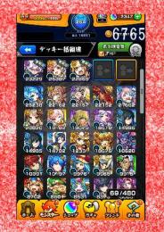 006-6765 オーブ2347 ランク264 空閑+徐倫+サンダル+マルタ+弁財天2体+アルセーヌ