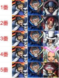 IOS専用【画像人物5番選1】+ダイヤ5000-6000個＋金欠片500枚以上+必携4★