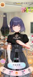 引退垢6