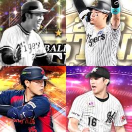初期垢 ｴﾅｼﾞｰ889個 S87人 ｾﾚｸｼｮﾝ田淵,B9佐藤輝,侍岡本,EX種市