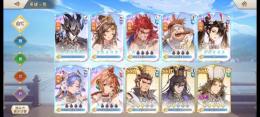 時間がないので売ります！課金額44000円鯖102!値下げしました！