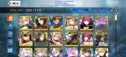 FGO 石6700程　値下げてます