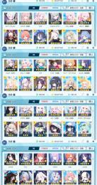 引退垢16