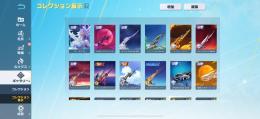 殿堂豊富‼️安全垢‼️