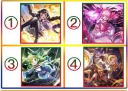 【4選1】180000個石以上+星5キャラ14~18体「重複含」+の鍵70枚+星の鍵2枚