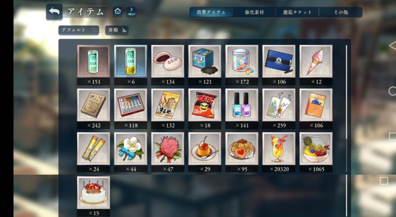 出品画像