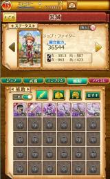 NEW！超激安｜初期HR2/w9｜霊刀キング＋ムラマサ