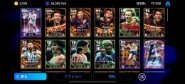 (値下げ可能)div1到達MSN他環境エピック複数名います。