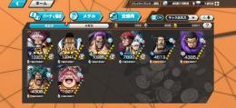 【ios】超フェス5 ダイヤ1300 欠片2200