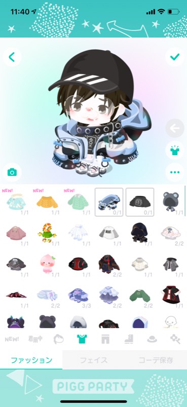 出品画像