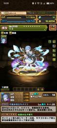 パズル&ドラゴンズ引退