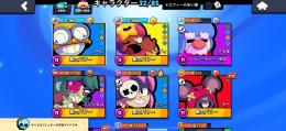 引退垢‼️紺盾あり‼️