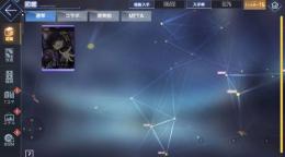 引退垢13