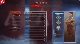 マスターランク販売 シーズン10　スプ1マスター