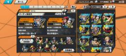 バウンティラッシュ　Android　超フェス5体　オバブ