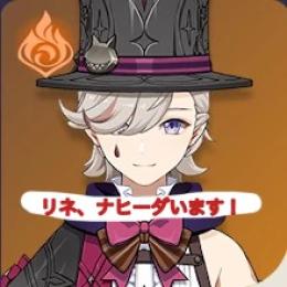 売りたいです。