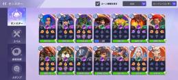 引退を考えてます。
