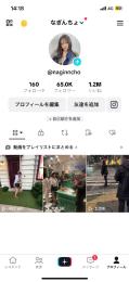 tiktokﾌｫﾛﾜｰ6.5万人垢