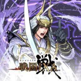 戦国IXA　全鯖対応　天下1000銀錢=1700円 2億銅錢=500円　即時対応　複数可