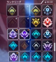 apexアカウント psn