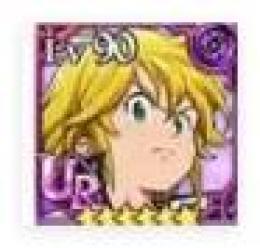【必携画像で所持】ダイヤ1450個+SSR券20~30枚