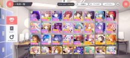 ☆ユメステ 限定4種 星4×21枚✨ SSRポスター 9枚✨アカウント☆