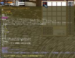パイレーツバンダナM