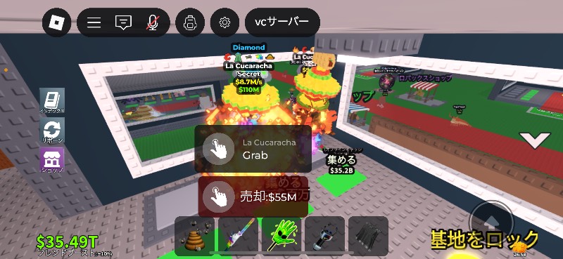 出品画像