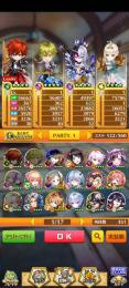 全未進行 初期アカウント ジュエル64000個(＋63300個) 12周年コンプ