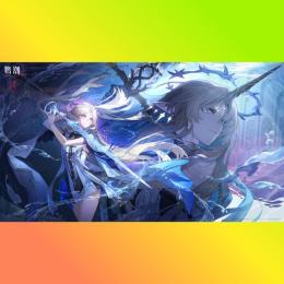 ご購入前にコメントください。在庫確認いたします。｜鳴潮｜ゲームクラブ