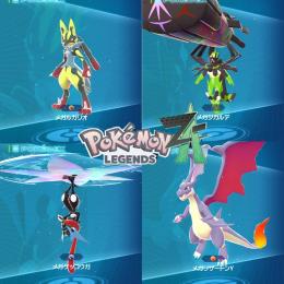 ぽぷオーダーページ 正規/国産】✨ZA全ポケモン対応可、各種オーダー✨【実績多数/即対応