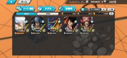 ⭐️破格⭐️ニカ　マーズ　 金欠1400 