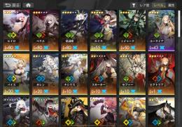 【引退垢】森エピック光霊4凸