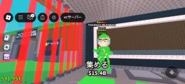 ロブロックス ブレインロットを盗む