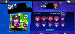 ［引退垢］総トロ11万 全キャラコンプ、育成済み レアスキン多数