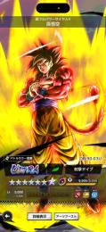 ウルトラ超4悟空完凸🌈LRブロリー所持🔥その他環境キャラ⭕️値下げ⭕️