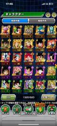 iOS限定！龍石4700個！新ブロリー完凸、新祭ゴジータ完凸