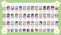 【ドルフィンウェーブ】初期垢 選択肢多い 人気キャラ1体～毎日更新 妥当なお値段