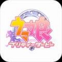 30分以内完了 ジュエル 5000　代行 IOSのみ