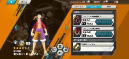 バウンティラッシュ のアカウント売買・RMTと代行はゲームクラブ