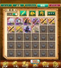 NEW！周年特価｜W7｜コラボ覇剣ベル+ワンダー+馬+画像