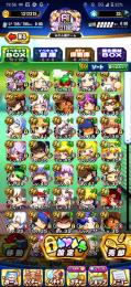 パワプロ引退 PSRかぐや4凸