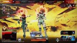 代行　開幕プレ募集中　実績100⬆️ 