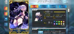 メインストーリーはペーパームーンで止まってます