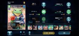 大人気ナギ2凸！   シンデレラ、いばら姫、ランスロ、ガウェイン完凸！