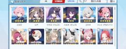 ブルアカ引退アカウント