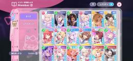 アドベントあと1体でコンプ