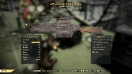 PC版武器、防具、ジャック、キャップ、弾薬、設計図、各アイテム安売り