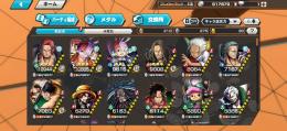 ハロウタLv100‼️